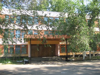 Фотография школы.