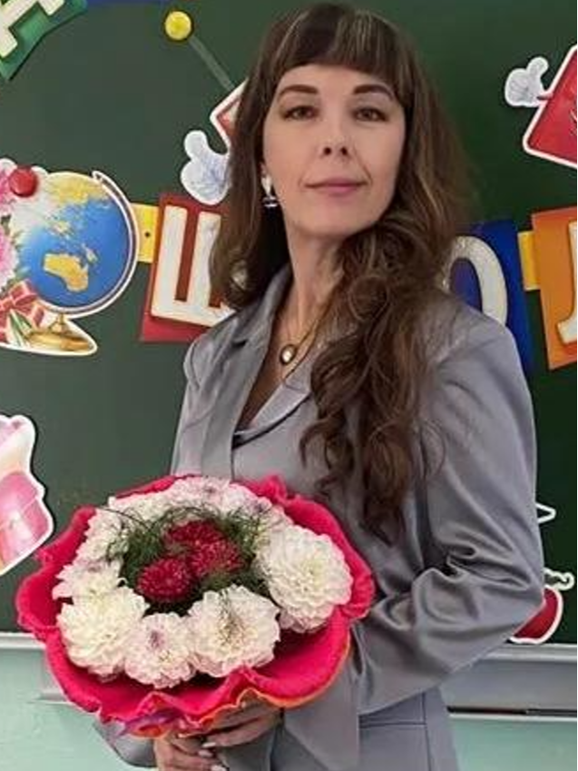 Алексеева Жанна Леонидовна.
