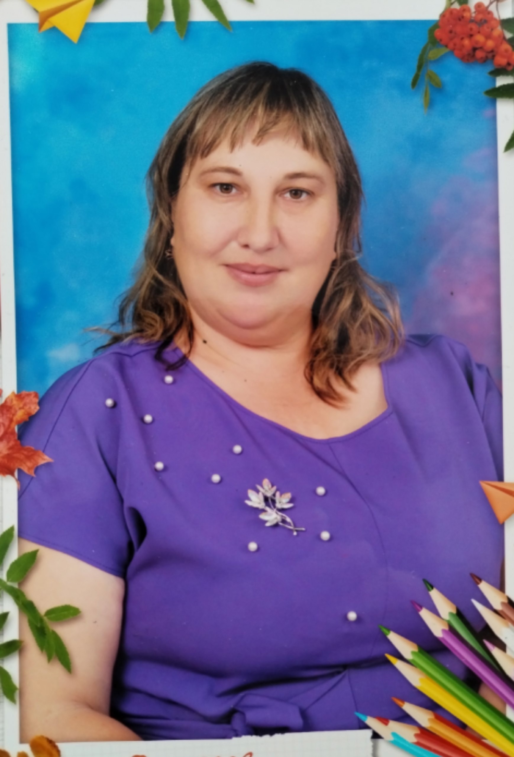 Стрельникова Марина Викторовна.